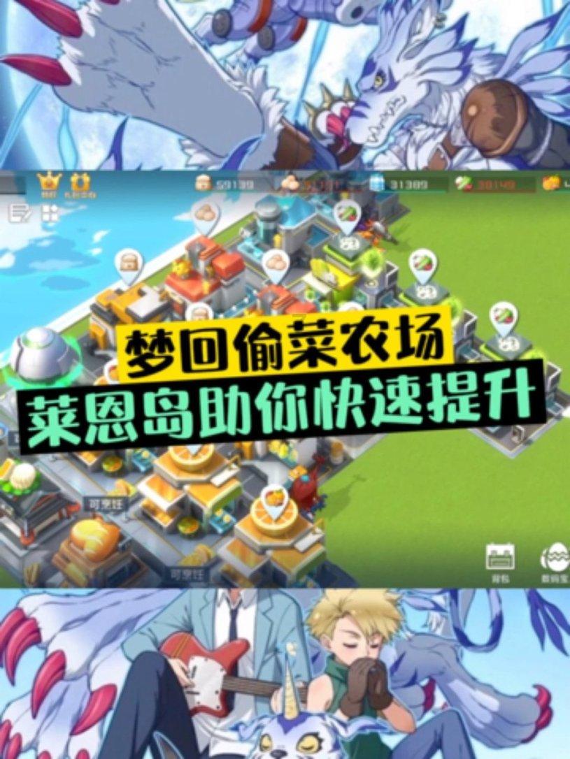 《岷峨诗稿》150期丨郭定乾:十万灯中天不夜,九重云外月交光