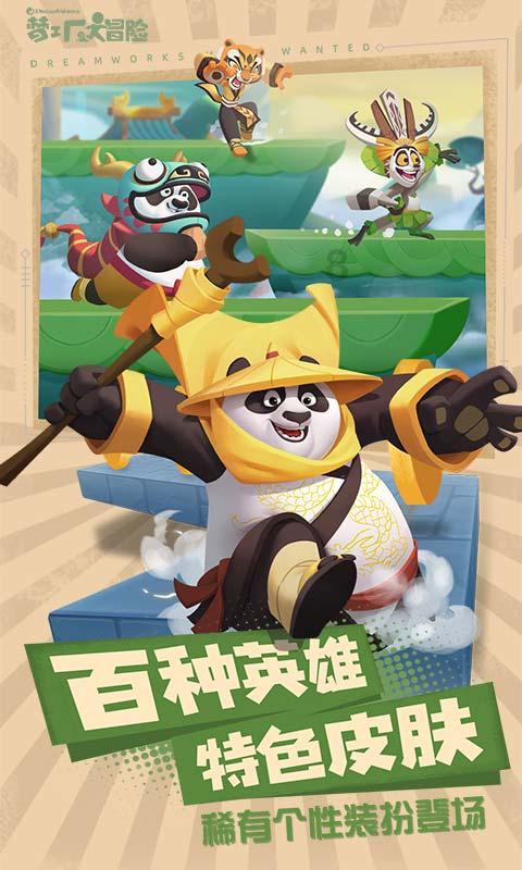 ️️帅!浓眉赛前一身黑白配修身穿搭 大长腿一览无遗