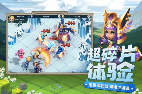 蓝色微笑方块选关版