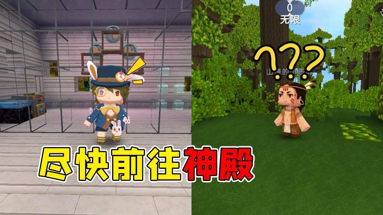 为什么学习强国出现分享给好友失败？