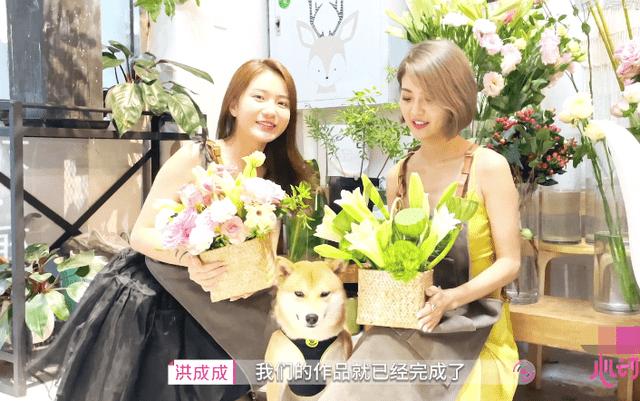 腊八节如何给异地恋男友一份暖意？游戏画面