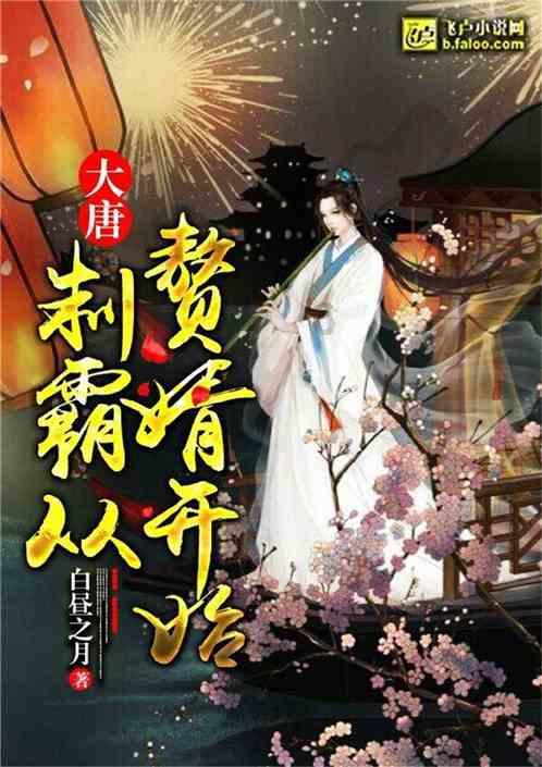 泡泡趴