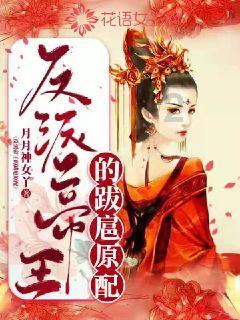 问个问题 看一下子？游戏画面