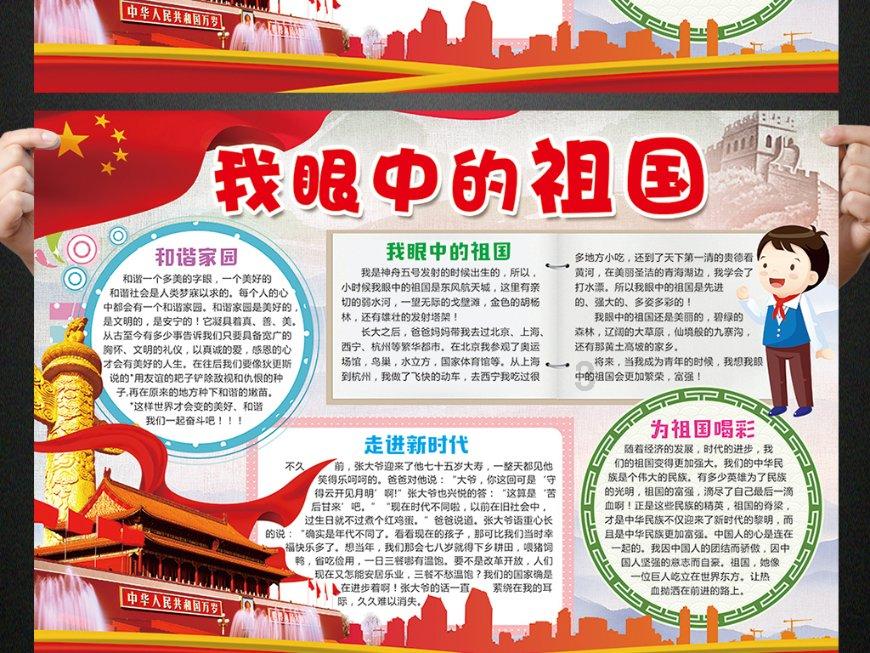 去年培育牧草新品种24个推广新品种118个