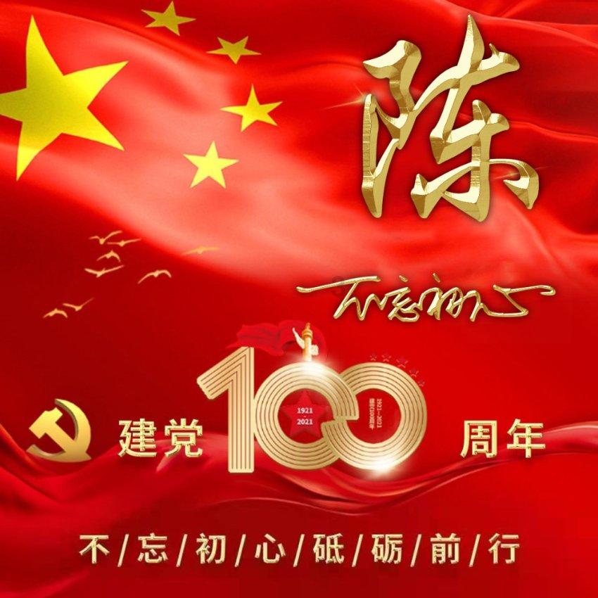 生化危机0