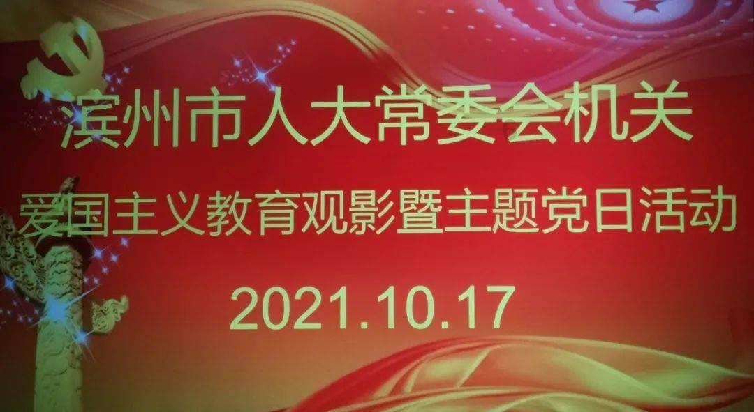 AMD跌逾4%,第一季度业绩指引不及预期