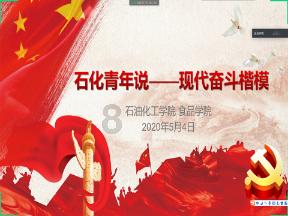 咽炎的“头号救星”出现了,天然的“润喉片”,彻底化痰去咽炎!
