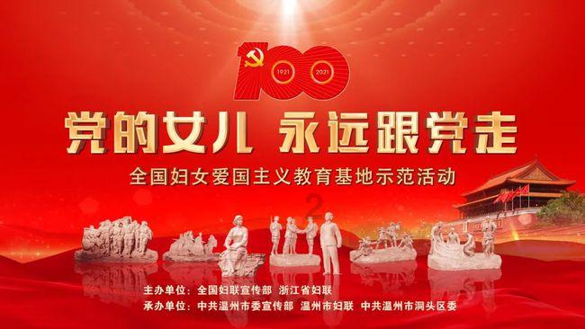 发挥“三个优势” 推动中医药产业创新发展