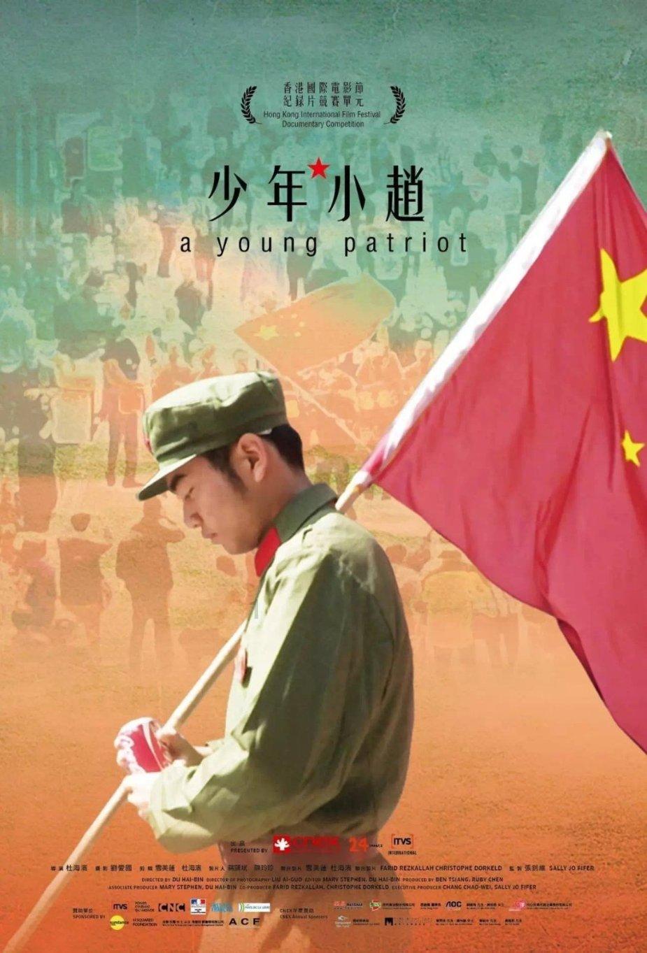 深度学习·高唐滑雪场要消费多少钱?,知识星球平台