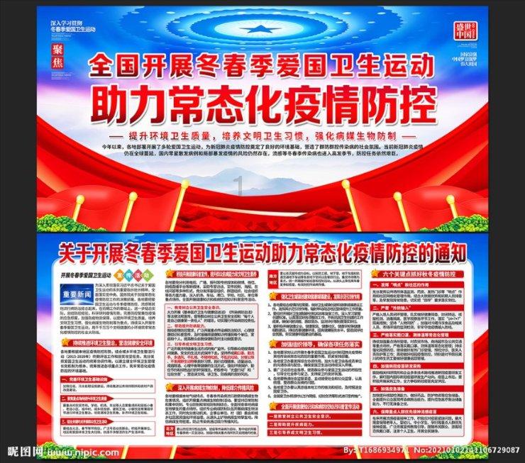 梦幻糖果森林逃生