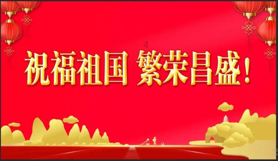 广州海关关区“新三样”出口量同比增长超九成