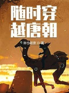 悟空降妖