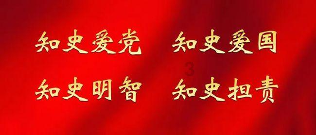 史上最贱小游戏之电动2