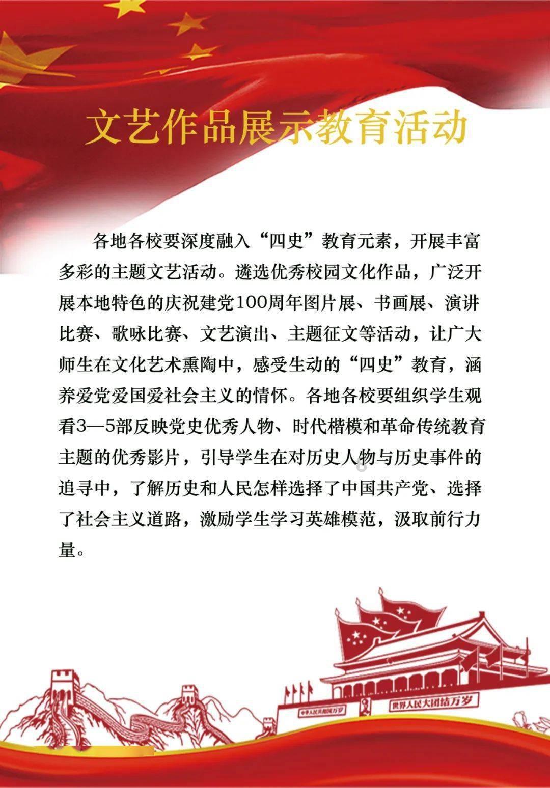 你知道重男轻女的下场嘛？游戏画面