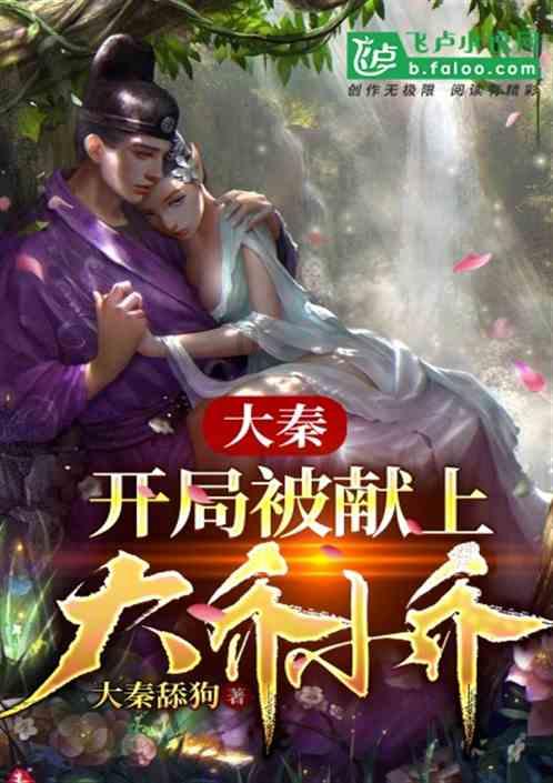 服务开放式比赛“走”不停，志愿者步数加起来相当于从扬州走到了北京
