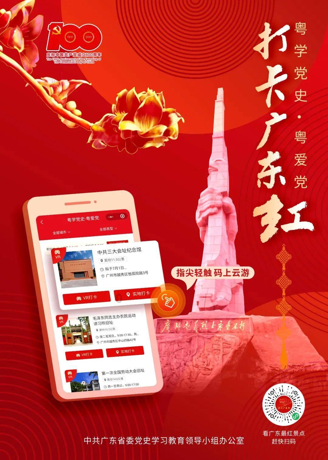 了不起的麦瑟尔夫人