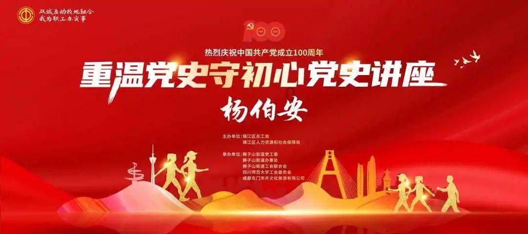 冬不藏精，春必病温！寒冬“藏精”，这几件事很重要