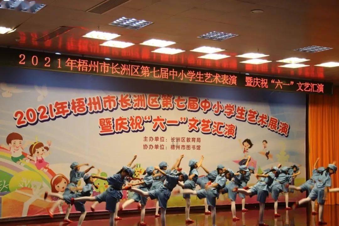 《甄嬛传》安陵容前期和甄嬛感情那么好，为什么最后她要害甄嬛？游戏画面