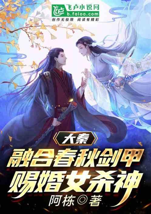 88影视
