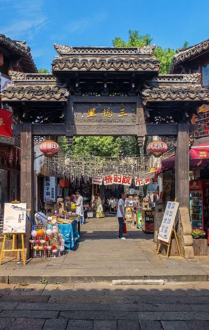 广东中山古镇冈东村:不合常理的低价中标及3200万合法财产被侵占