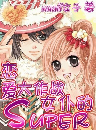 为乡村添“绿”增“颜”！苏州相城度假区（阳澄湖镇）美丽庭院上新